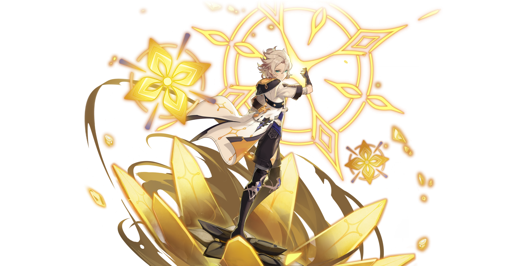Albedo