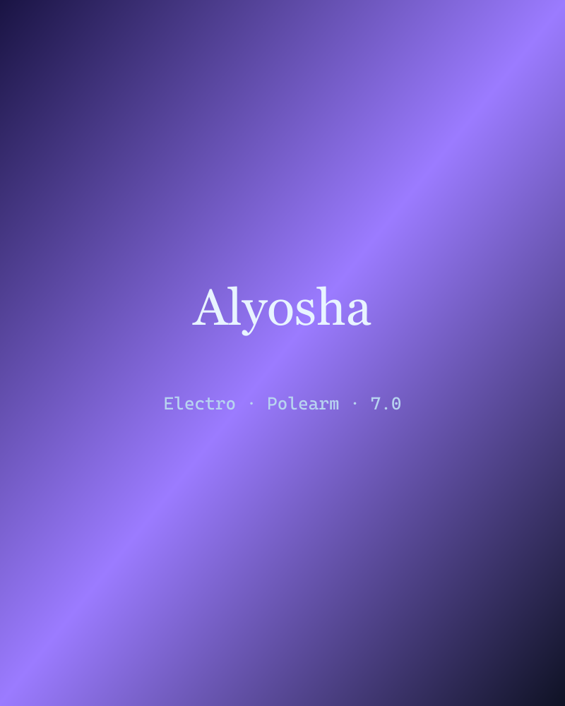 Alyosha